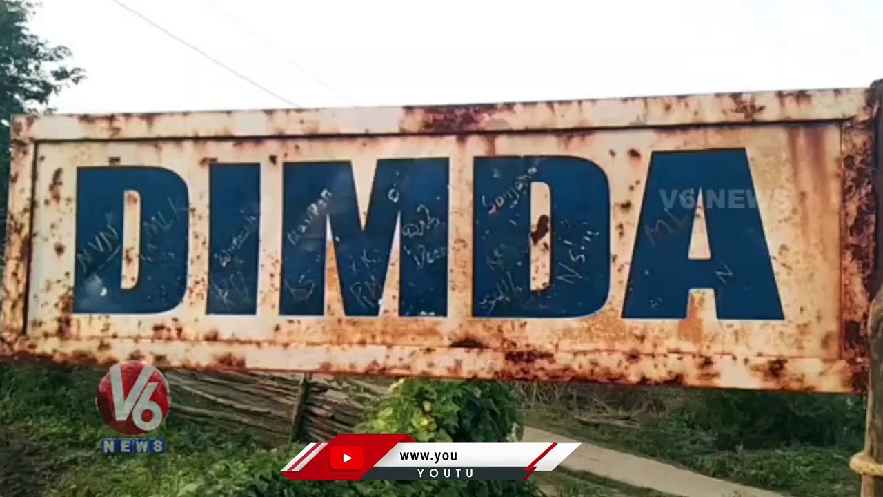 Dimda Village Facing Problems With River Overflow _ Asifabad District _ V6 News