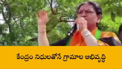 మల్దకల్: కేసీఆర్ ఇచ్చింది ఏమి లేదు.. అప్పట్లో నేను చేసిందే ఇది..!