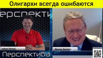 М. Делягин: ради ЗОНЫ комфорта - жертвовать самосохранением...