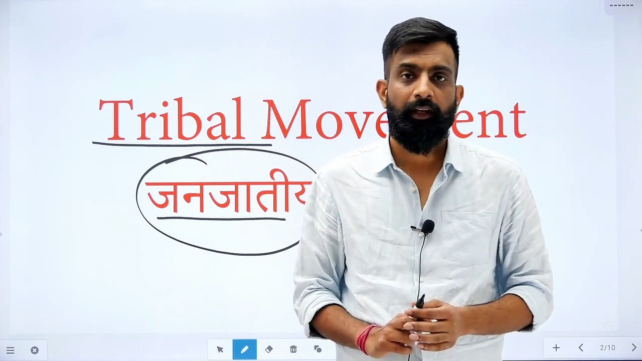 49 भगत आंदोलन Bhagat Movement