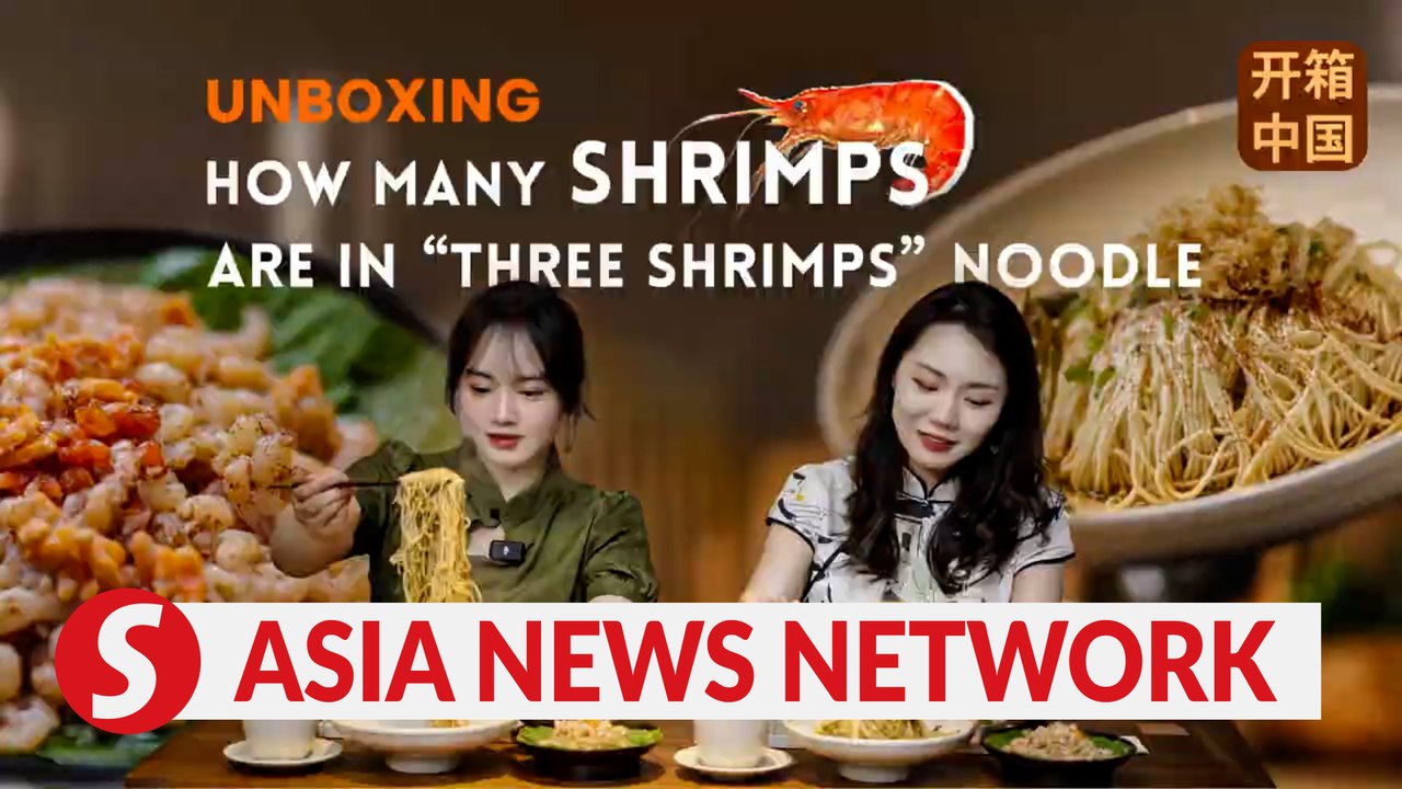 China Daily | Discover Suzhou's Rich Culture and History in a Bite