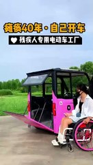 Smart Appliances!New Gadgets Home Items