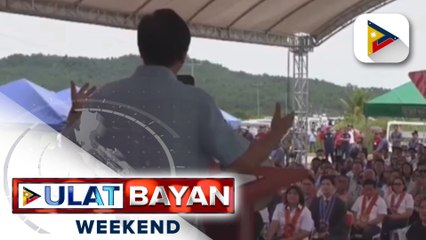 Скачать видео: PBBM, naniniwalang magiging communist-free ang Northern Samar sa katapusan ng 2023