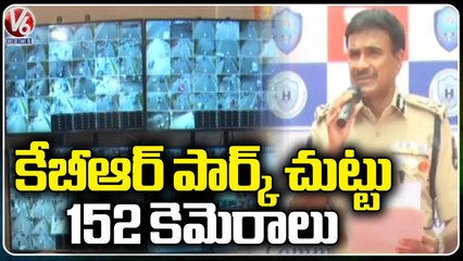 Hyderabad CP CV Anand Inaugurated CCTV Community At KBR Park _ V6 News