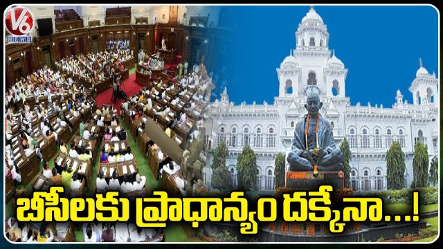 BC Leaders Demands Political Parties To Give Priority To BC Communities In Elections _ V6 News