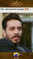 She Took Her Revenge   #yumnazaidi #terebin #shorts