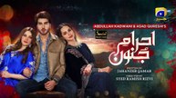 Ehraam-e-Junoon Ep 21 - Digitally Presented by Sandal Beauty Cream - 11th July 2023