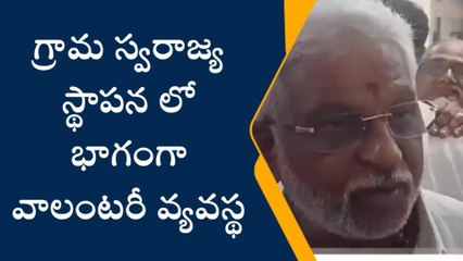 విశాఖపట్నం: జన్మభూమి కమిటీలు ప్రజలను దోచుకున్నాయి - వైవీ సుబ్బారెడ్డి