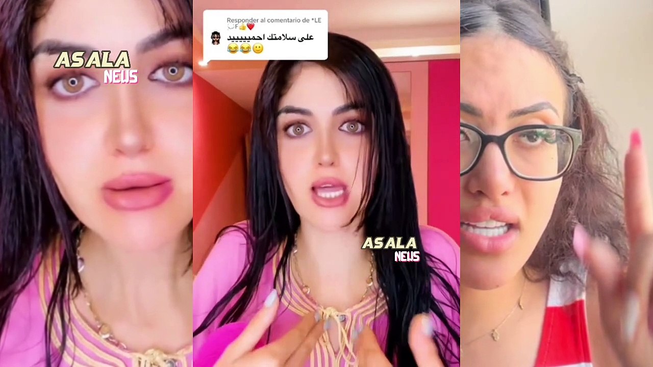 واش بصح بوسي ماشي بنت ساري كول تكشف حقيقة عبد الحميد 