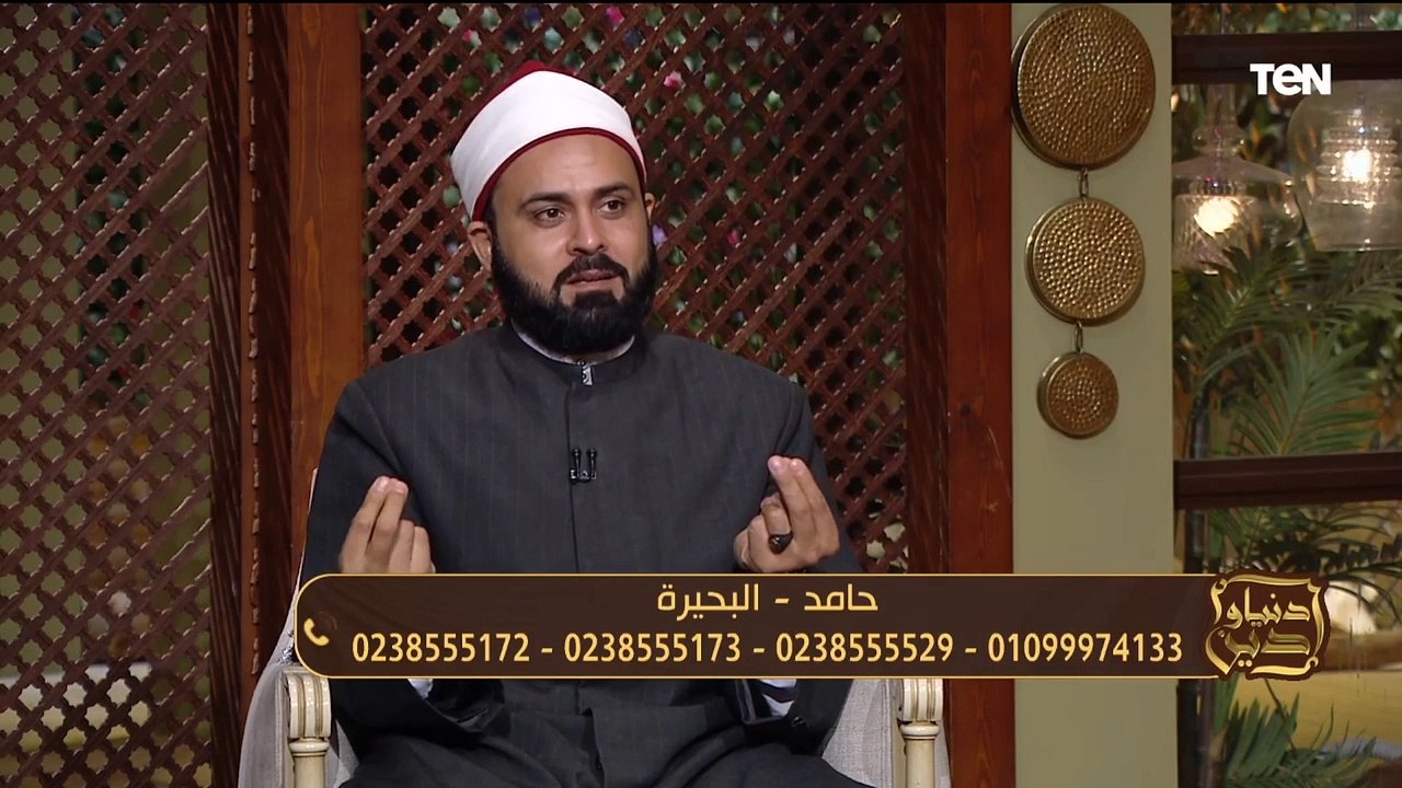 تعرف على حكم تقسيم التركة قبل الوفاة