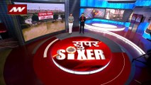 Super Sixer : Delhi के सिविल लाइन्स में कई फीट तक पानी जमा