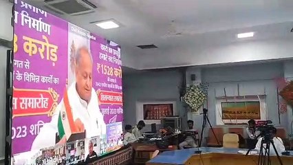 Video: जैसलमेर में 1000 लाख एवं पोकरण में 600 लाख के कार्यों का शिलान्यास