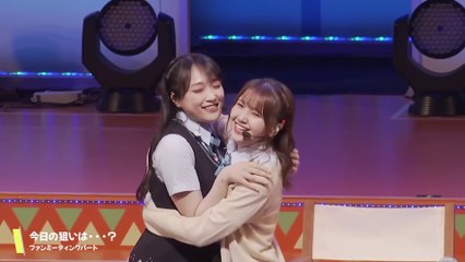 Love Live! Nijigasaki ~ Fan Meeting Osaka Digest