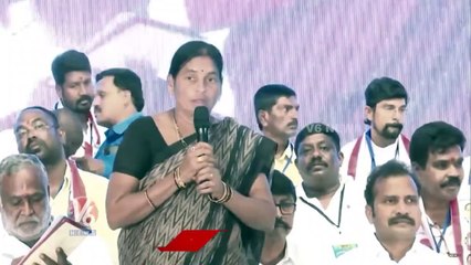 Srikanth Chary Mother Become Emotional About Political Position In BC Garjana Meeting  _ V6 News