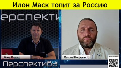 М. Шингаркин: за "стерилизацию" детей - врачам и родителям - тюрьма