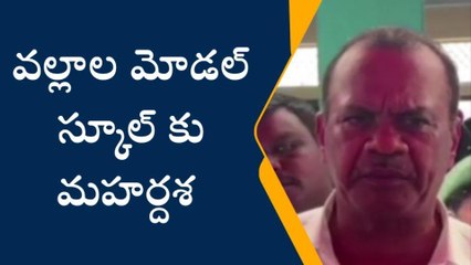 శాలిగౌరారం: మోడల్ స్కూల్ సమస్యల పరిష్కారం కోసం కృషి
