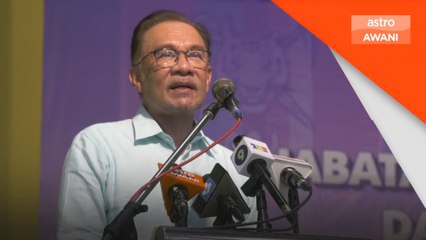 Selenggara Kemudahan: PM umum peruntukan tambahan RM150 juta kepada agensi KDN