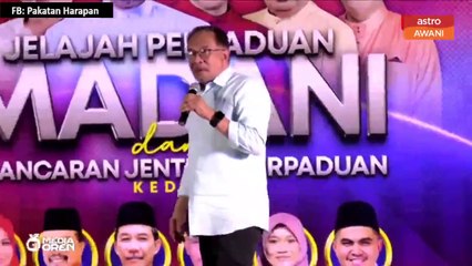 Ini pesanan Anwar Ibrahim kepada orang-orang UMNO yang sedang 'goyang'