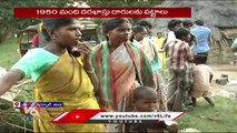 Nallamala Tribes Disappointed By Not Getting Podu Lands _ Nagarkurnool _ V6 News