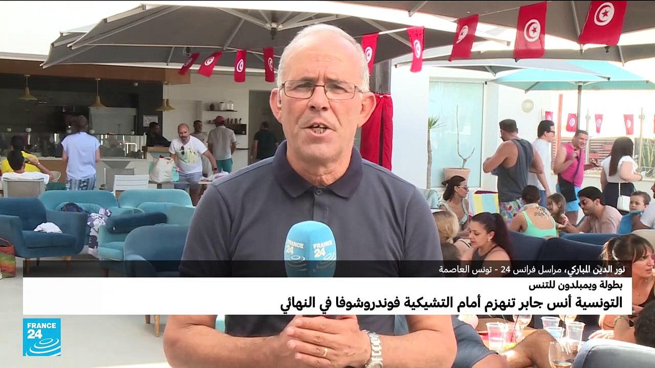 بطولة ويمبلدون: فوندروسوفا تحرم التونسية أنس جابر من اللقب