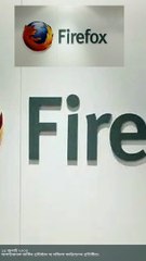 ১৫ জুলাই প্রযুক্তির এই দিনে Techshahin24