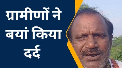 अम्बेडकरनगर: विद्युत कटौती से ग्रामीण परेशान, कही यह बात