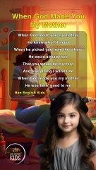 English Song: When God Made You My Mother