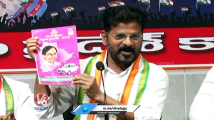 Revanth Reddy Shows KCR Promises On Electricity In 2014 Manifesto _ V6 News