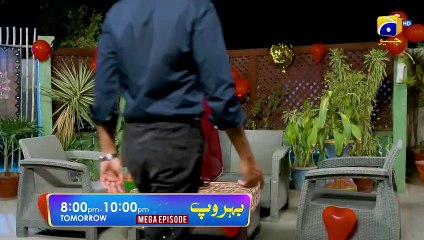 Behroop Mega Episode 98 & 99 Promo   Tomorrow at 800 PM Only On FLO Digital