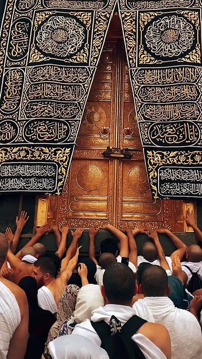 MashaAllah