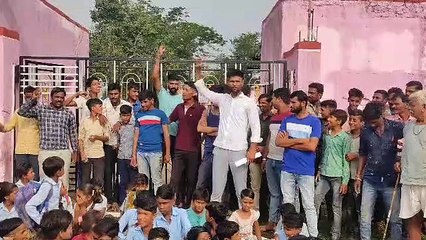 School is locked if there is no teacher