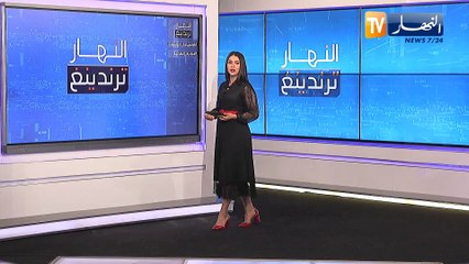 ترندينغ النهار: أولمبيادة الرياضيات ..مبادرة إنسانية أبرز ما تداولته المواقع