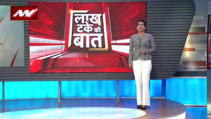 Delhi Breaking : Delhi के बाराखंबा रोड पर DCM बिल्डिंग में लगी आग