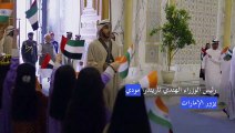 الهند والإمارات 