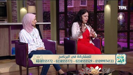 نصائح من دهب لكل البنات  دي علامات هتعرفك إذا كان خطيبك كريم ولا بخيل؟