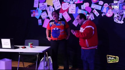 مميز وفي أبداع..جزء من العرض المسرحي "والله زمان"