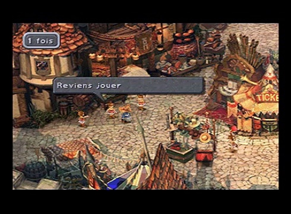 Final Fantasy IX: Alternate Fantasy online multiplayer - psx