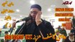 Azaan By Haji Kashif Aziz at Razvia Masjid Southampton England Uk on Friday 14th Jily 2023.