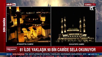 81 İlde yaklaşık 90 bin camide sela okundu
