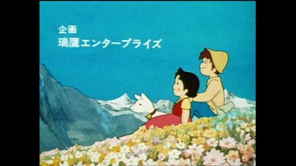 Heidi - Capitulo 6 en español