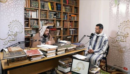 هل يمكن اجتماع القيم الإسلامية مع قيم أخرى دون الترافع