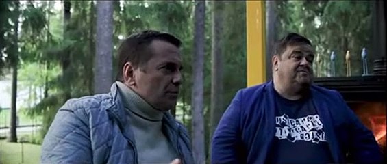 Квест | movie | 2023 | Official Trailer