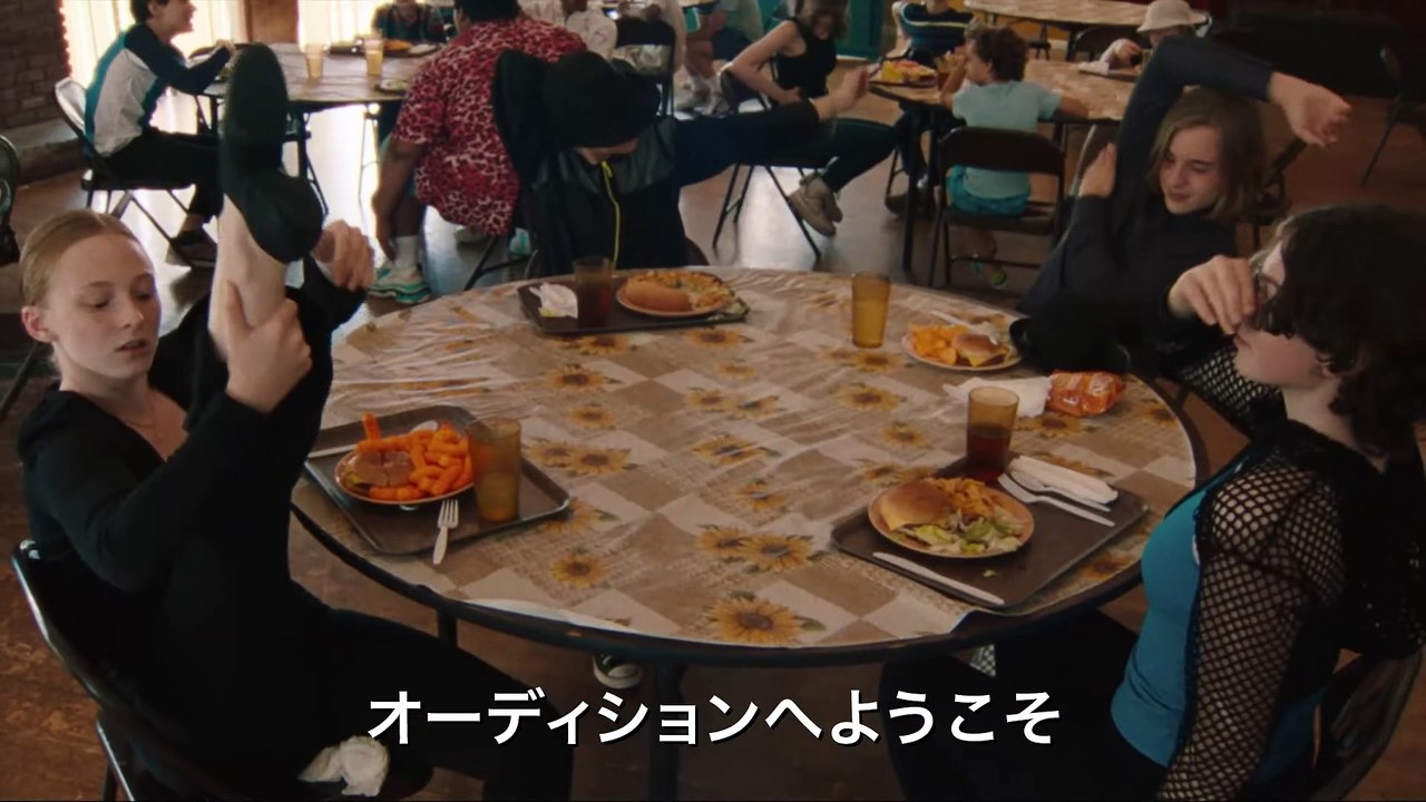シアター・キャンプ | movie | 2023 | Official Trailer