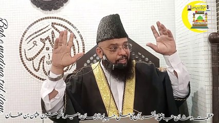 ہمارا مذہب تصوراتی نہیں ہے