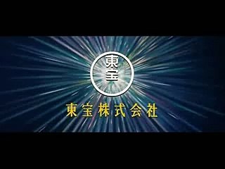 Tsubaki Sanjuro Bande-annonce (EN)