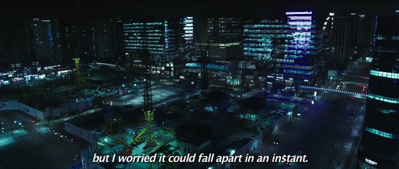 Confession Bande-annonce (EN)