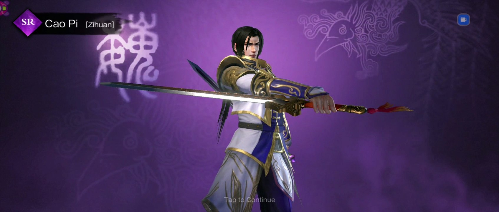 Cao Pi Intro (DWOV)