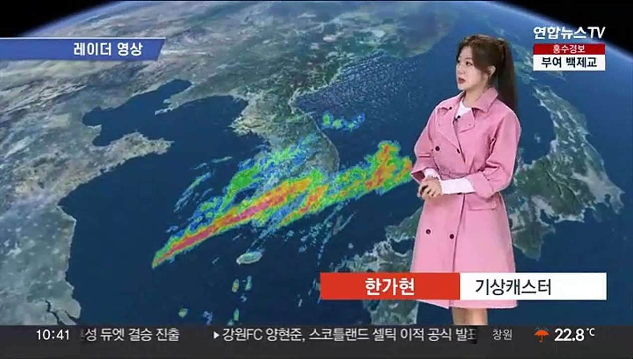 [날씨] 충청 이남 물벼락 장맛비 이어져…호남·경남 200㎜↑