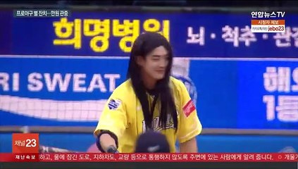 올스타전 만원 관중…MVP '그랜드슬램' 채은성