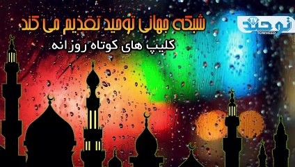 لباس عمربن خطاب طوری بود که او را نمی شناختند